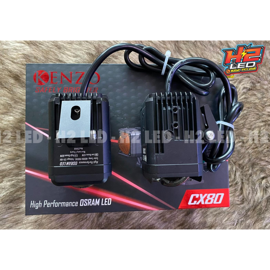Cách lắp đặt đèn trợ sáng CX80